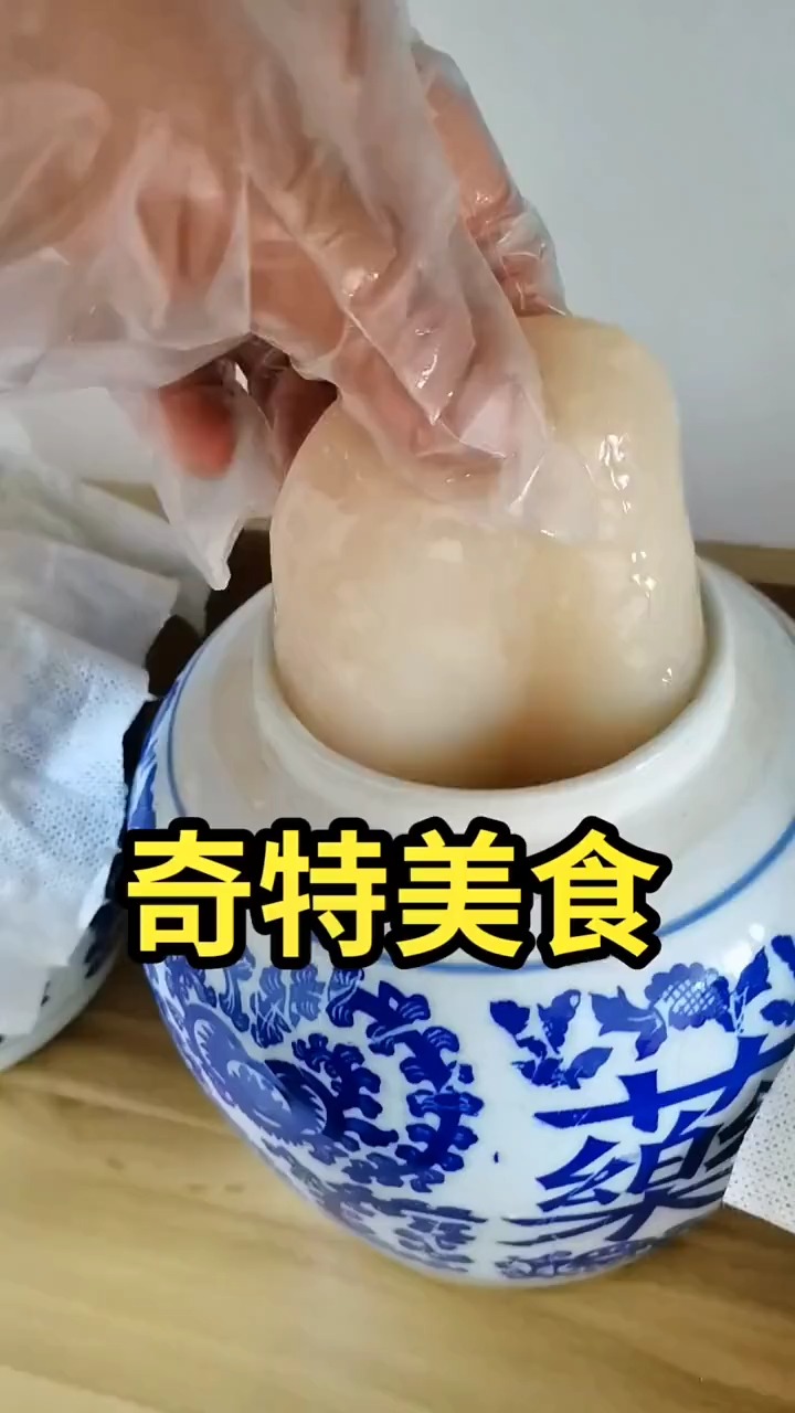 红茶菌#特色美食 