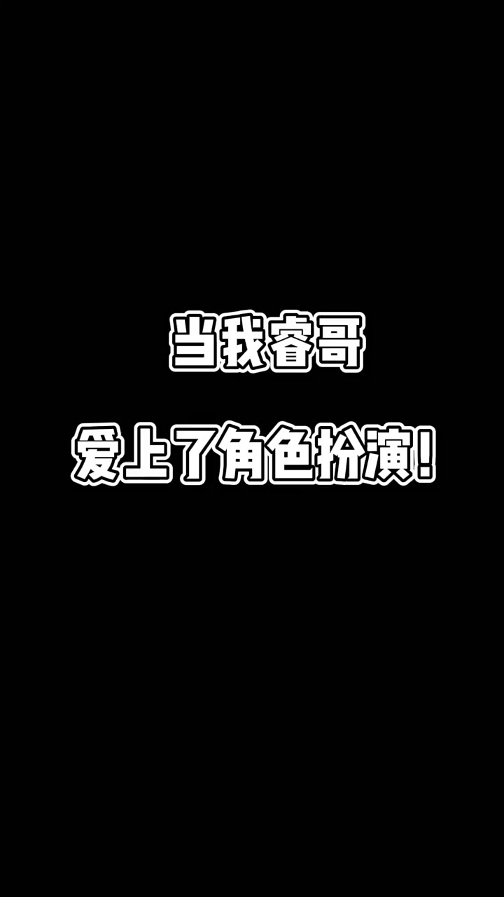 一家隔路的公司!一场隔路的面试