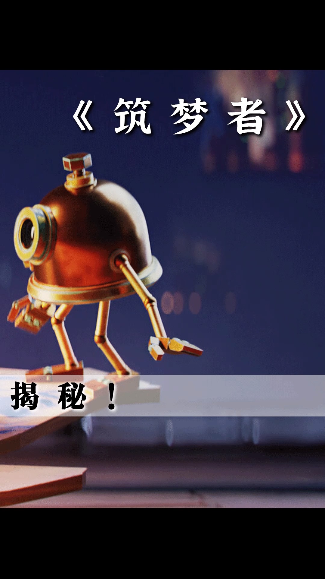 梦境中的奇异对话，梦见棺材里躺着已死的人又站起来跟我讲话