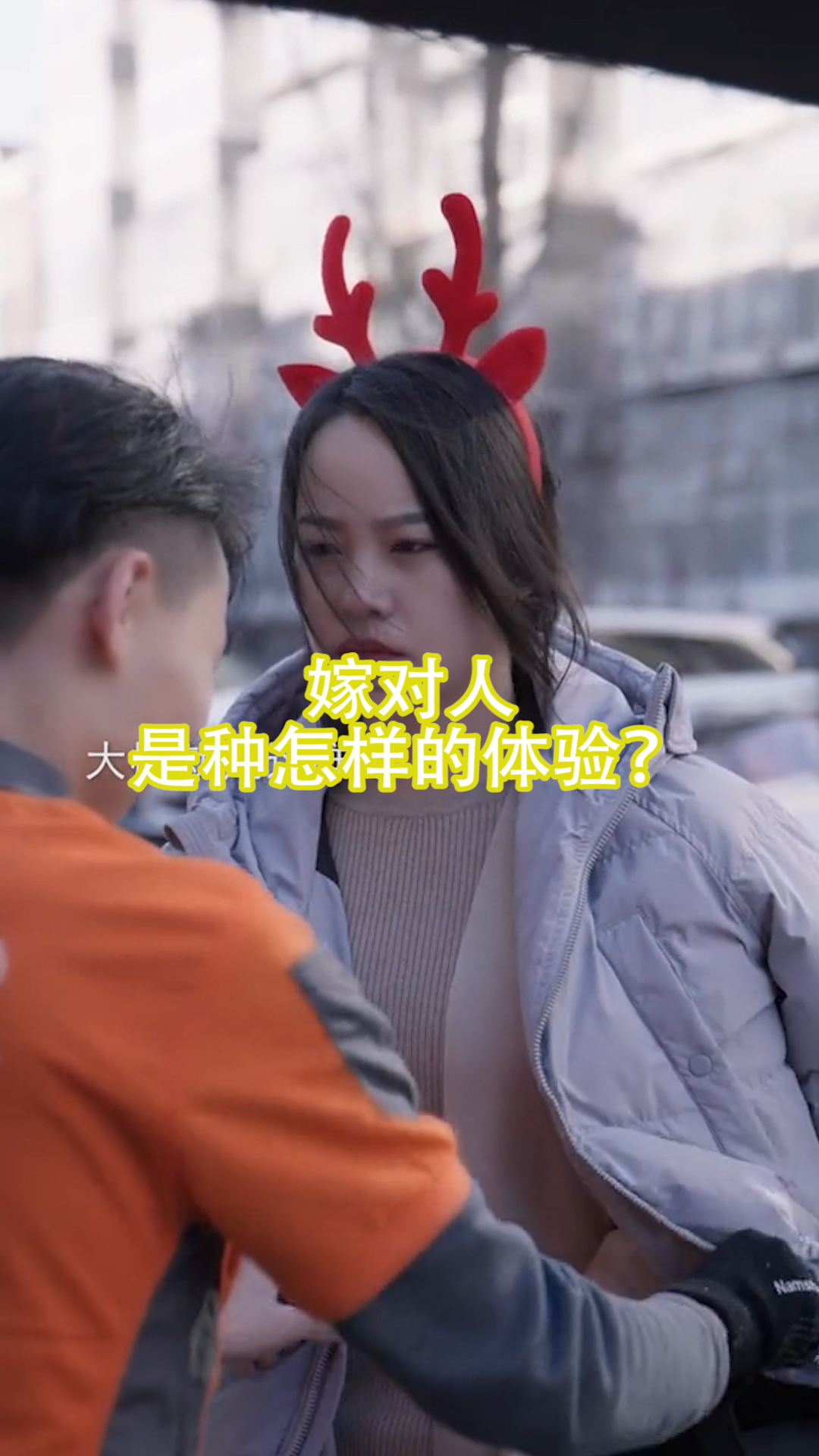 短剧对人的影响，探索情感共鸣与自我认知的新领域
