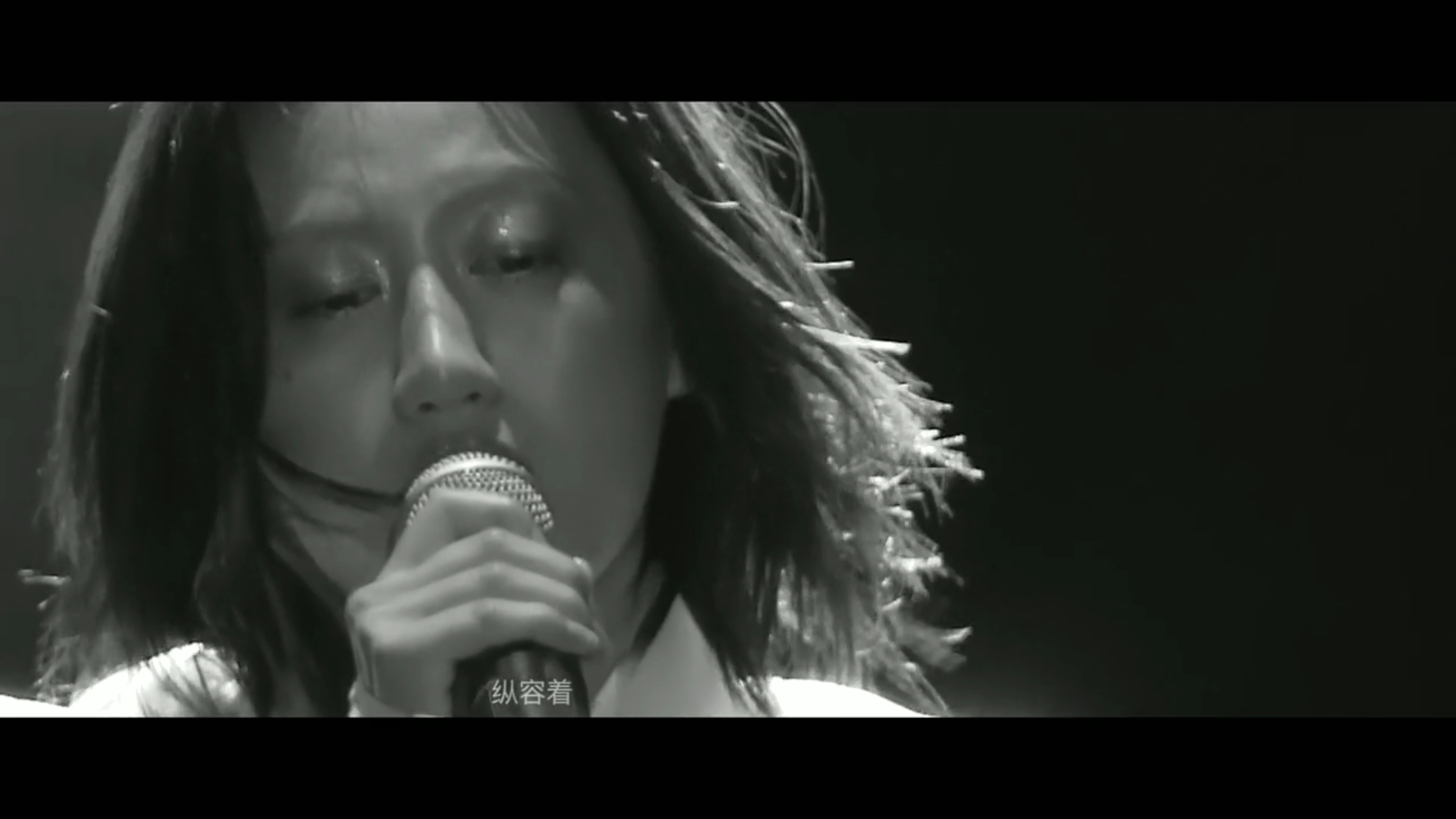 陈粒 小半 每日更新更多更好的音乐