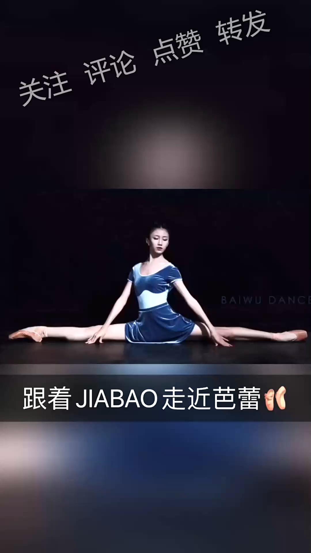 JIABAOJIABAO