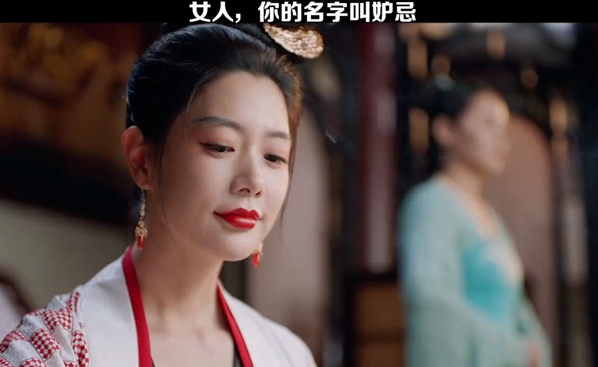 嫉妒之火，如何让孔雀因嫉妒而面目全非