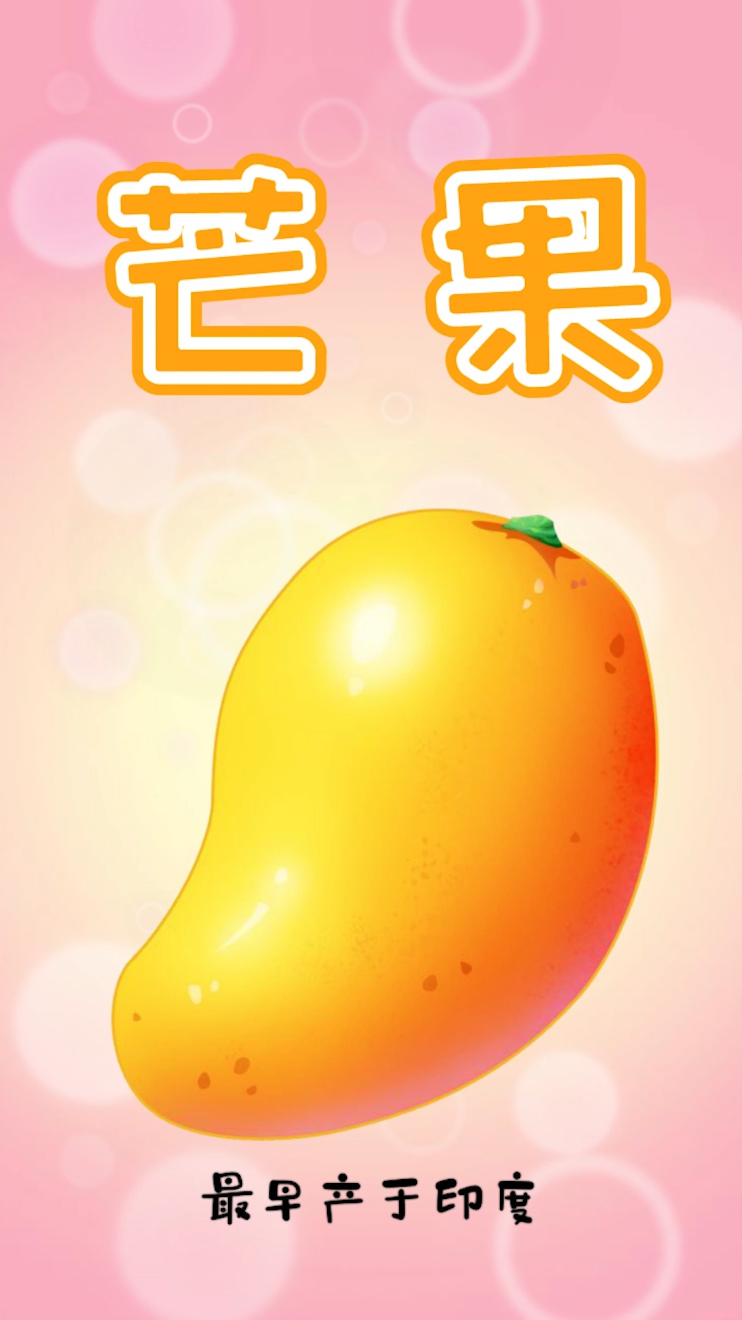 古偶芒果短剧免费观看，探索新时代的影视娱乐，免费观看古偶芒果短剧，探索新时代的影视娱乐新体验