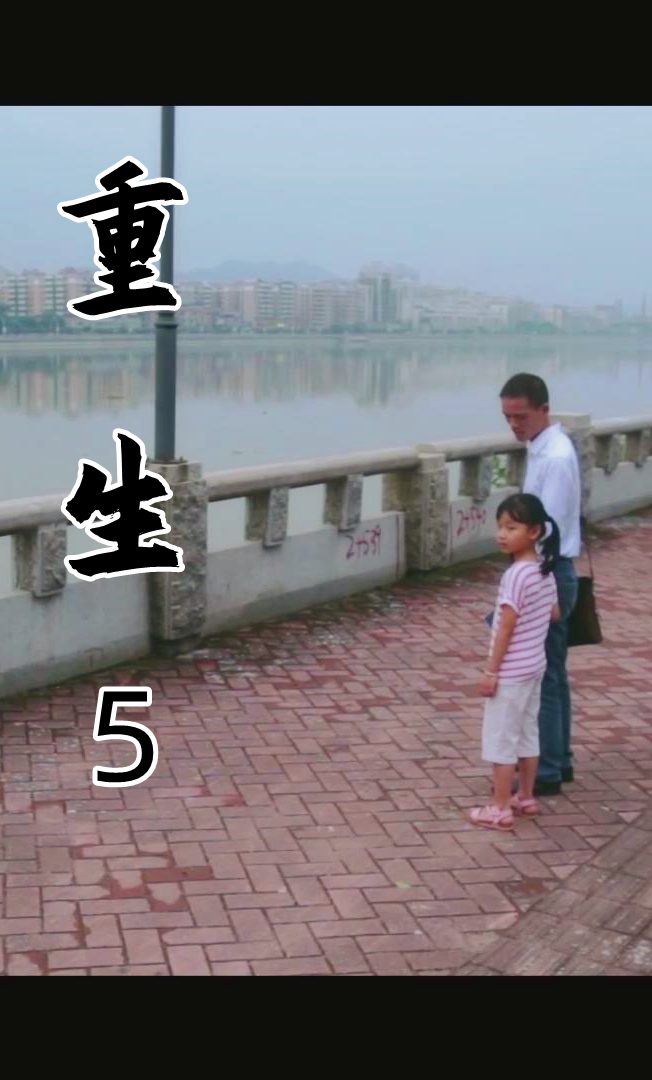 蓝鲸短剧重生，重塑经典的艺术魅力