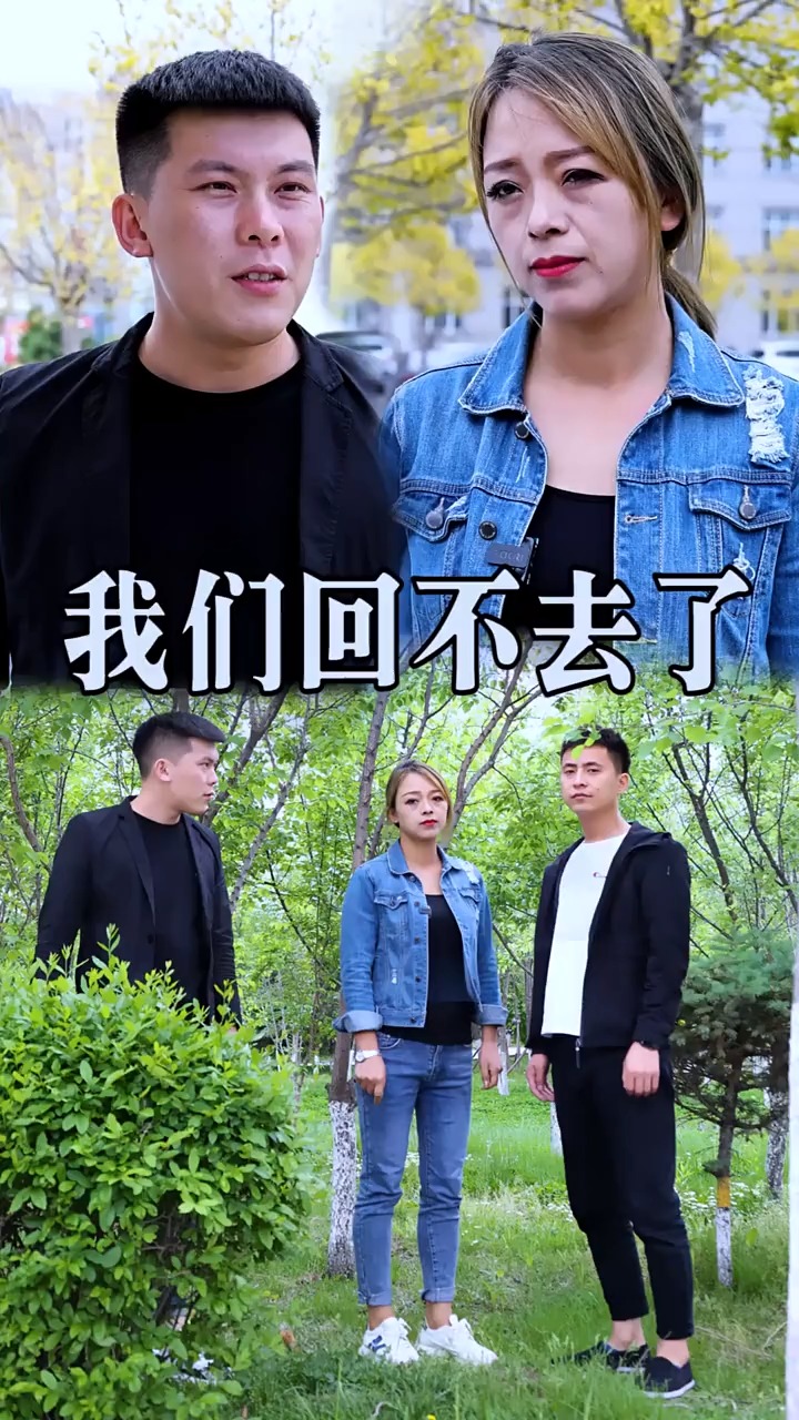小树情感短剧，生命的微妙与情感的交织