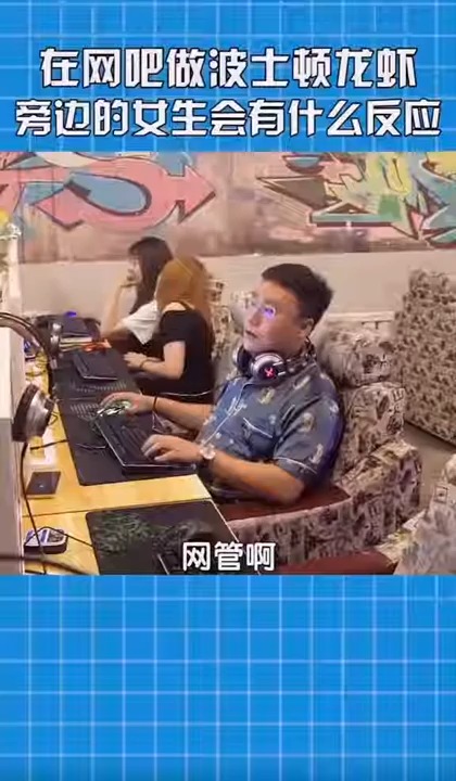 自信胆小脱口秀段子视频，自信胆小脱口秀段子视频大全