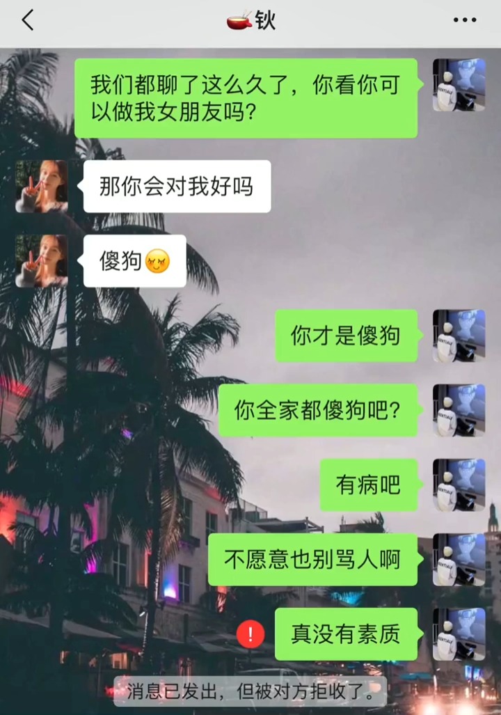 沙雕视频有趣的故事文案，沙雕视频有趣的故事文案怎么写