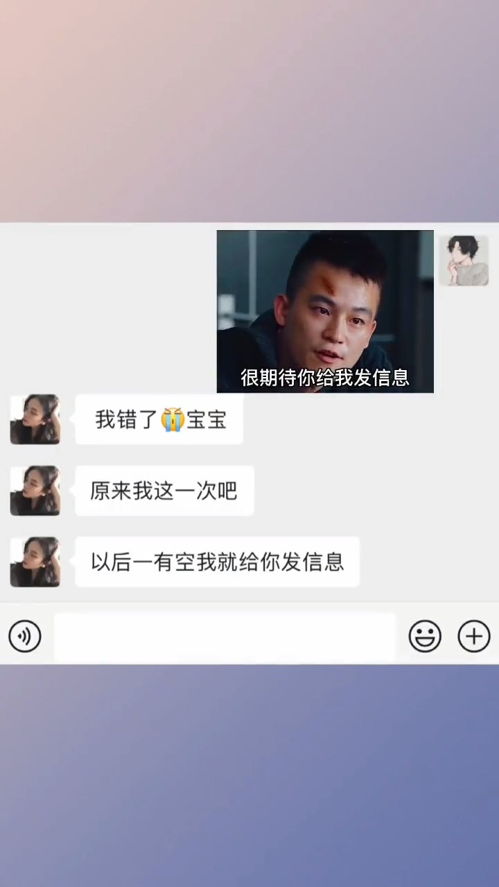 不爱了呗!我走就是了#表情包小可爱已上线 