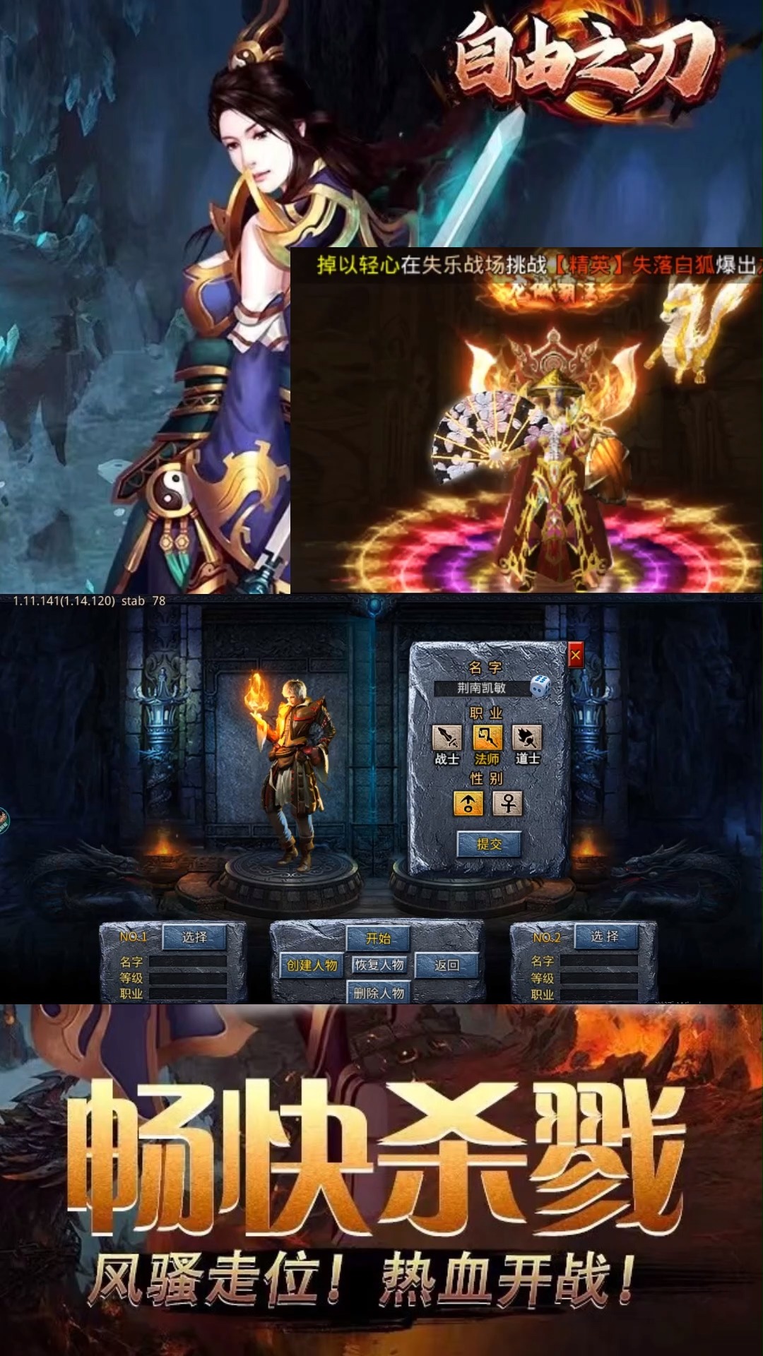 0