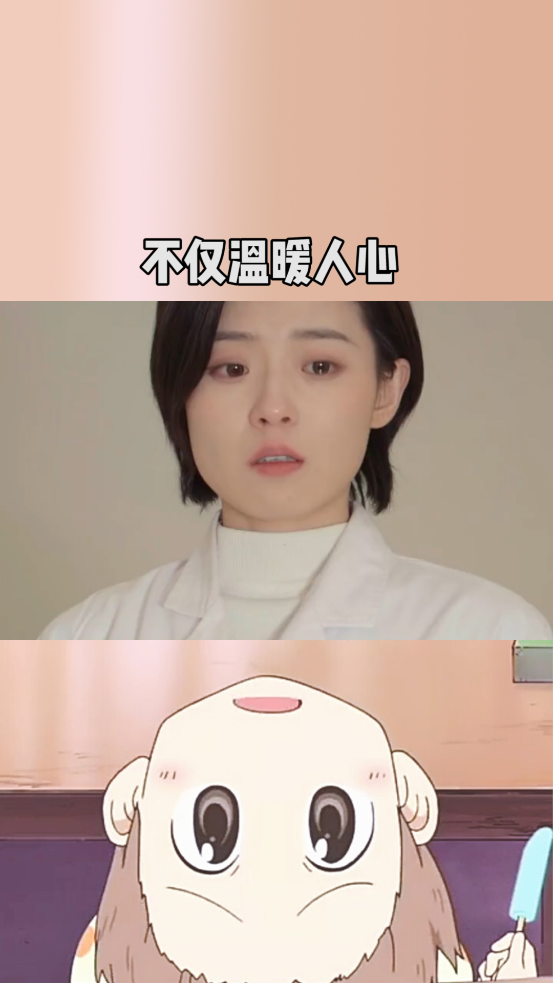 心最温柔的短剧，免费观看的温馨之旅，免费观看，心之温柔，温馨之旅短剧