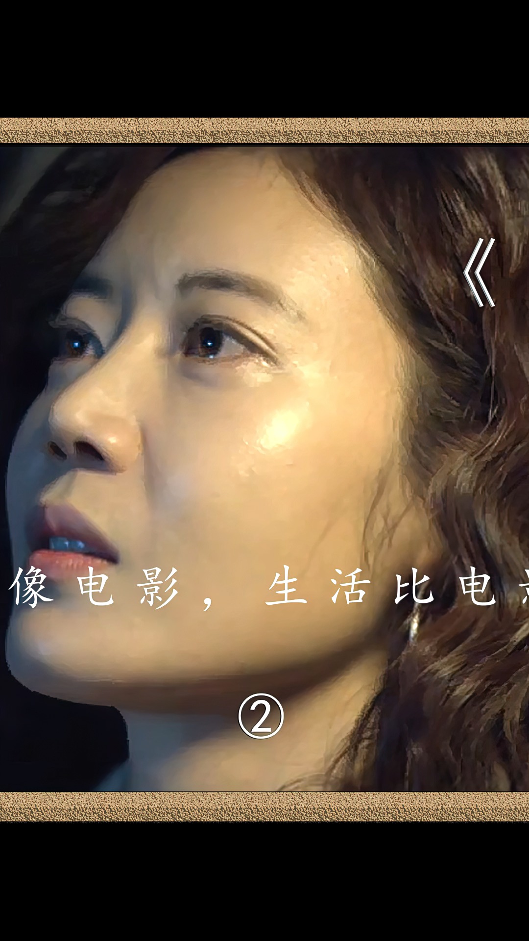 梦之镜，解析梦见别人用美色勾引人的深层含义