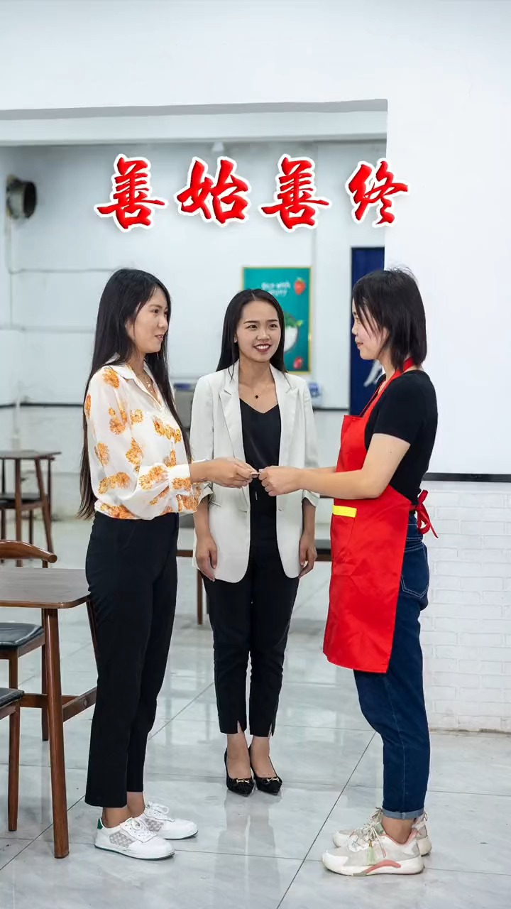 岀渊短剧，探索现代戏剧的魅力与潜力