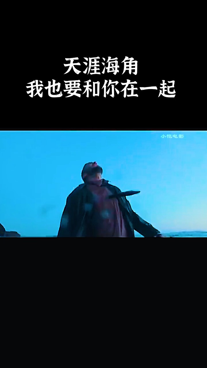 MV短片