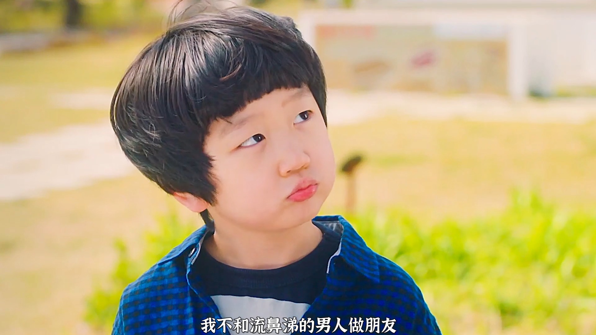 射手座爱情智商高吗男孩