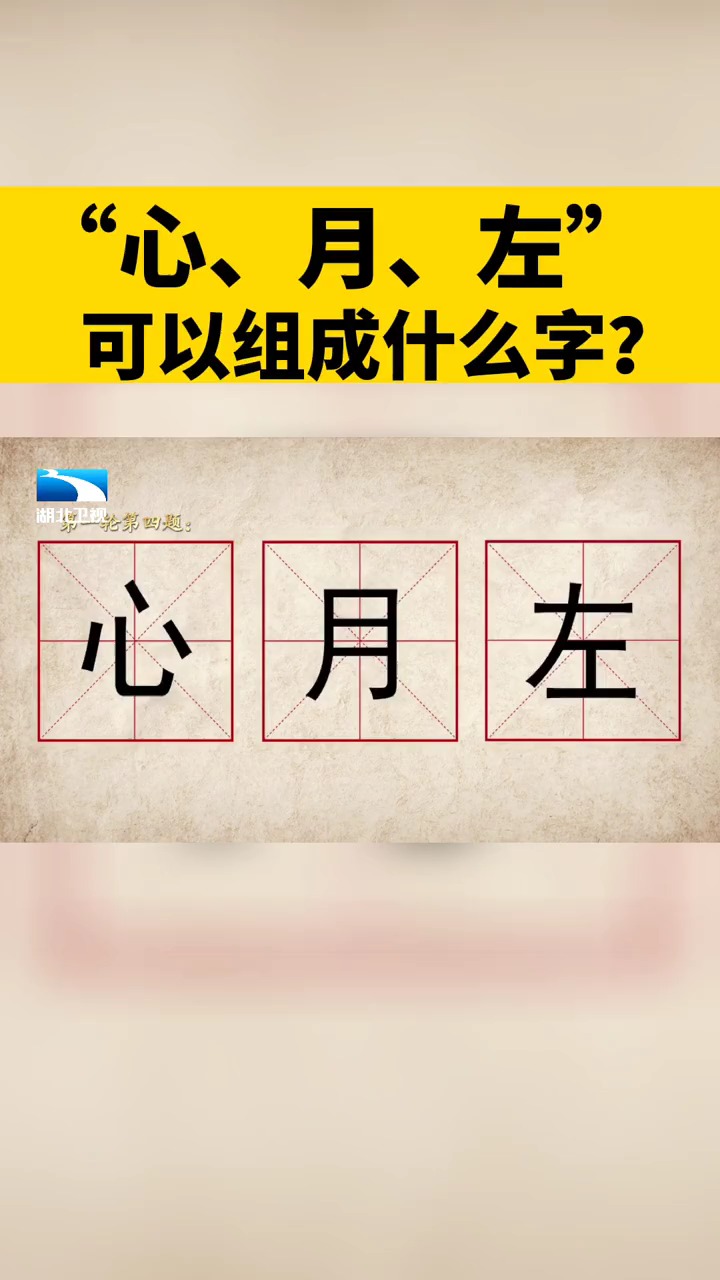 什么烟月塞成语_细烟都有什么牌子图片(5)