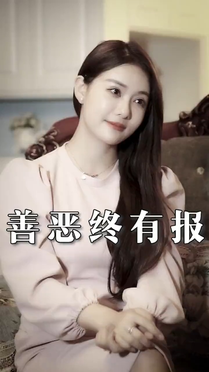 短剧潘黄河的魅力与影响