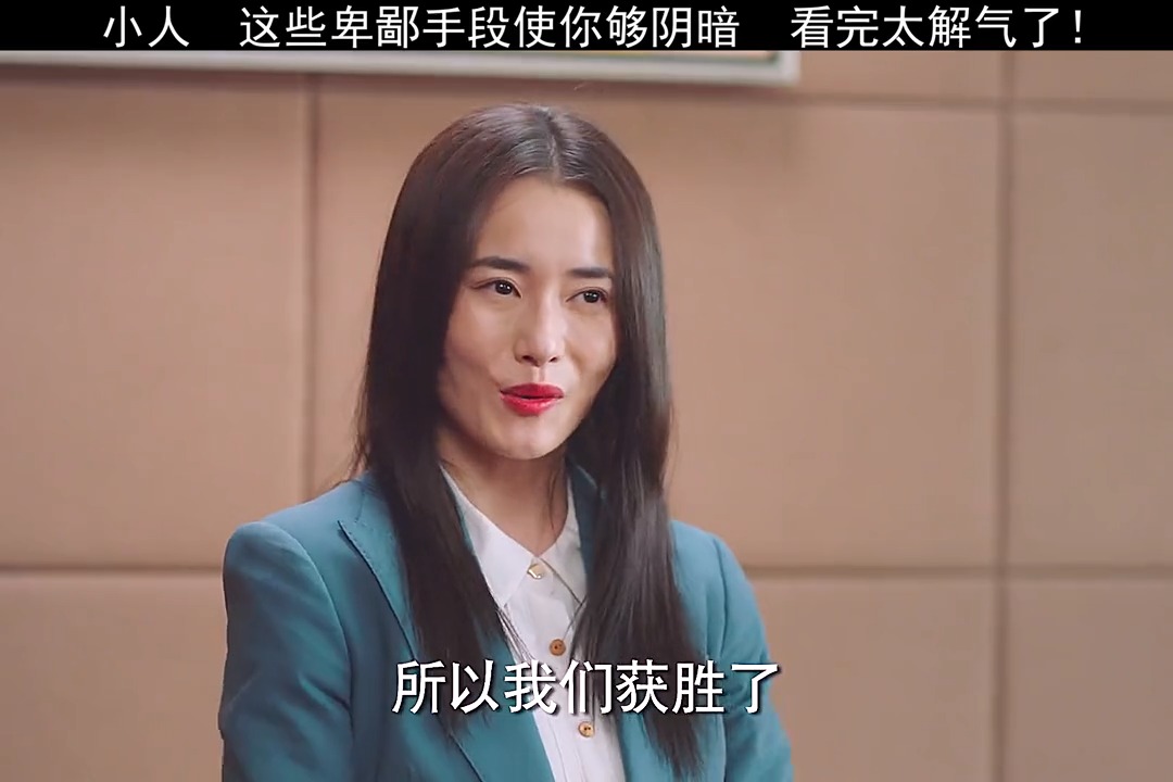 短剧简爱视频，一段情感与命运的交织