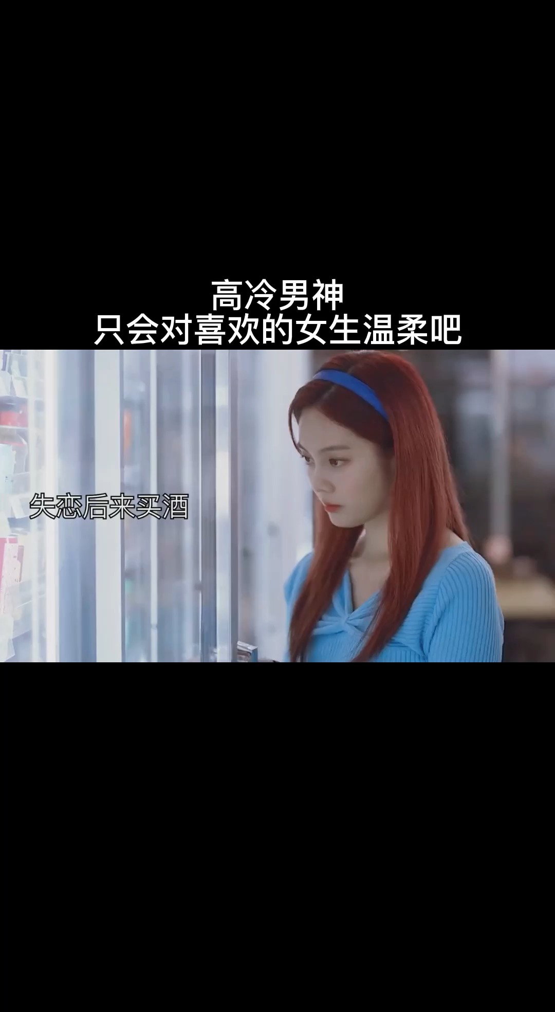 梦境的温柔涟漪，解析昨晚梦见自己喜欢的女孩与我亲密互动，并帮我洗衣服的深层含义