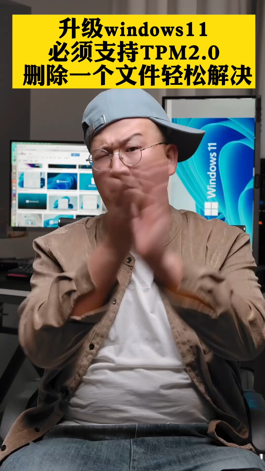0