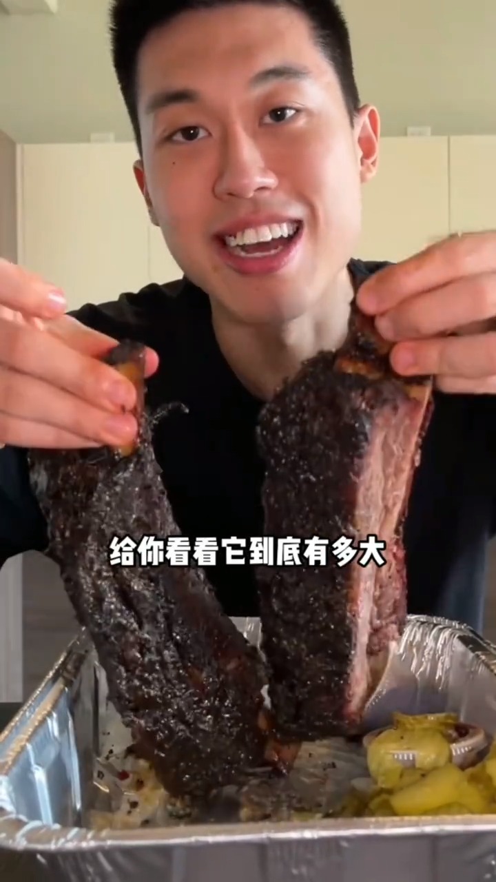 吃肉想过瘾,一顿德州烧烤不会让你失望.下#美食 