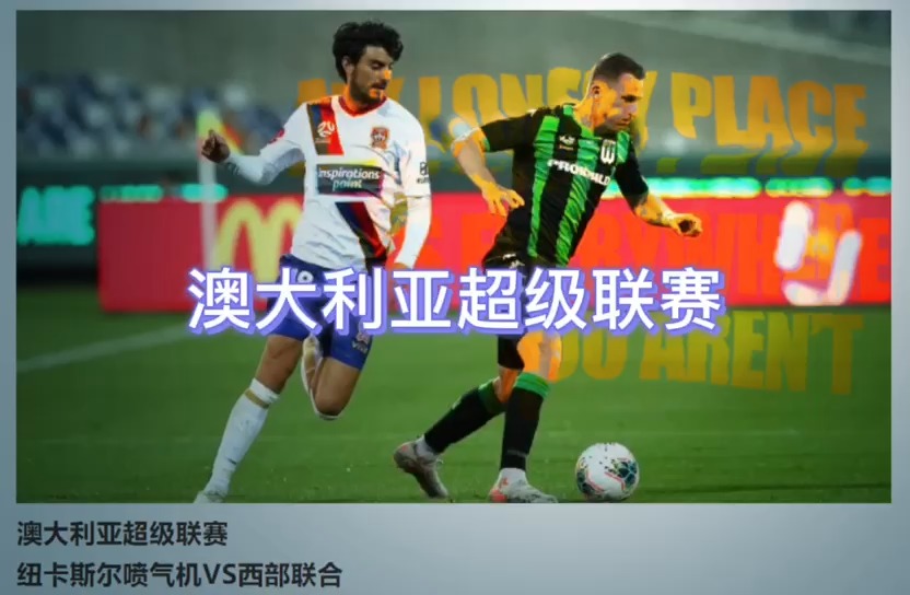 靠体彩足球赚钱吗现在，靠体彩足球赚钱吗现在怎么样