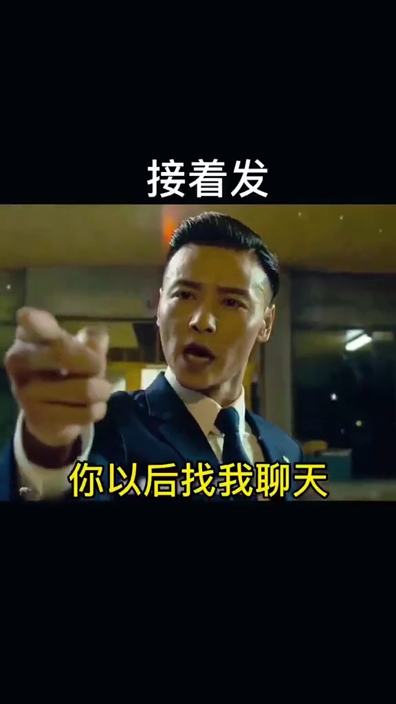 唐唐脱口秀段子视频文案，唐唐脱口秀台词