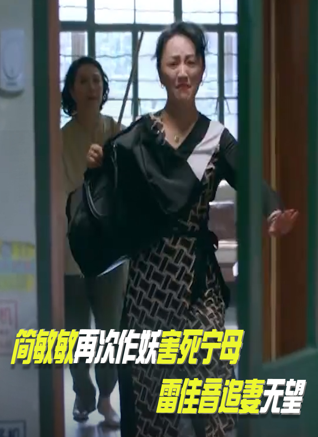 机长追妻，甜蜜的空中情歌，机长追妻，甜蜜的空中情歌之旅