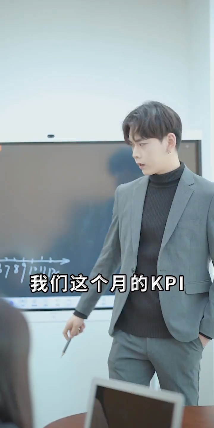 从网恋到上司——一部现代职场爱情短剧的深度解析，从网恋到上司，现代职场爱情短剧深度解析