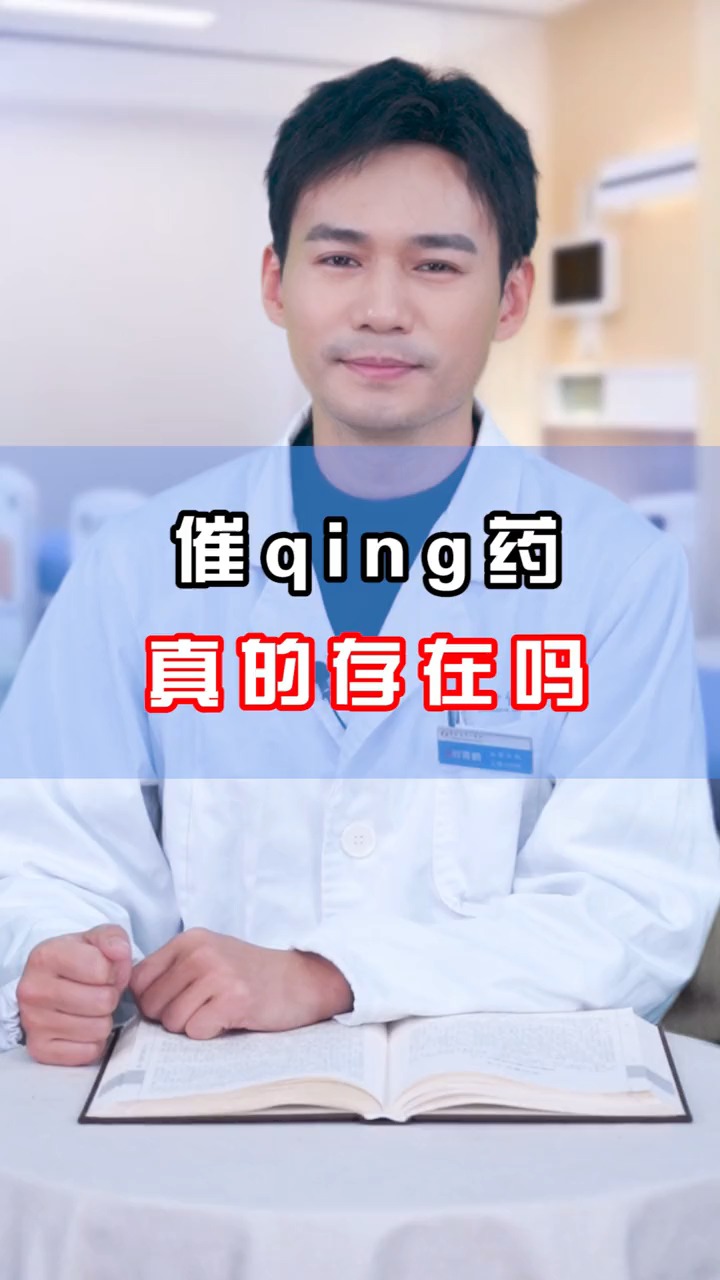 TA真的存在吗你们有没有见过这种钥