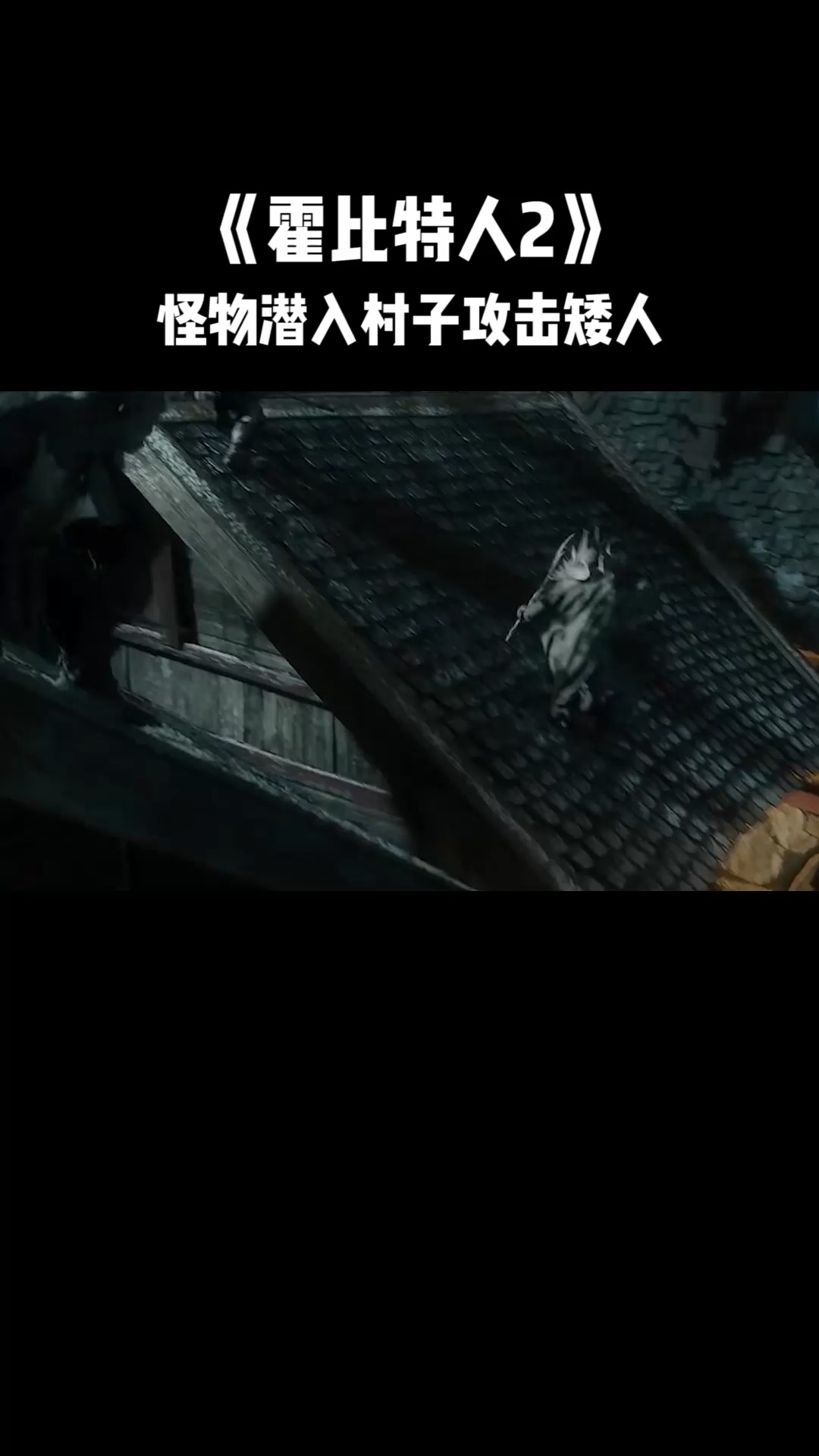 秘密潜入2攻略