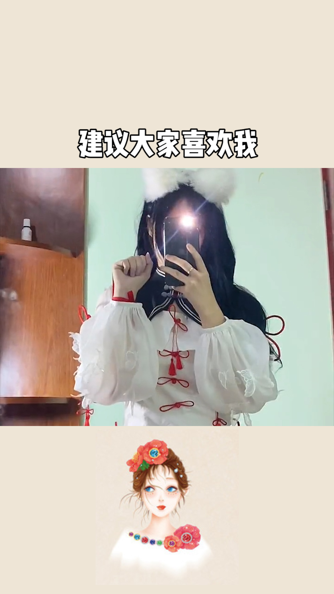 0
