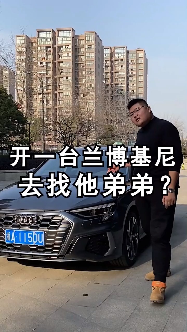 不输豪华品牌的车,关键是买得起,你敢信吗?