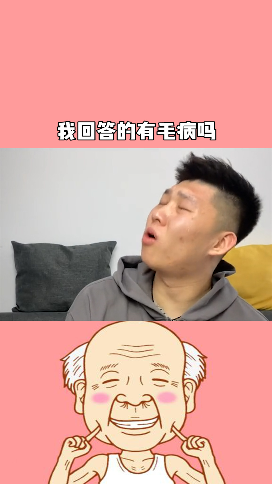 命里有时终须有,命里无时莫强求,不要去强求那些不属于自己的东西,要学会适时的放弃.