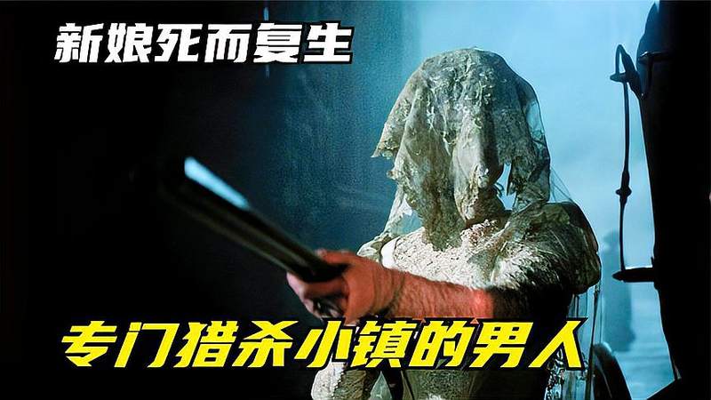 梦境的启示，解析梦到男朋友在自己面前举枪自杀的深层含义