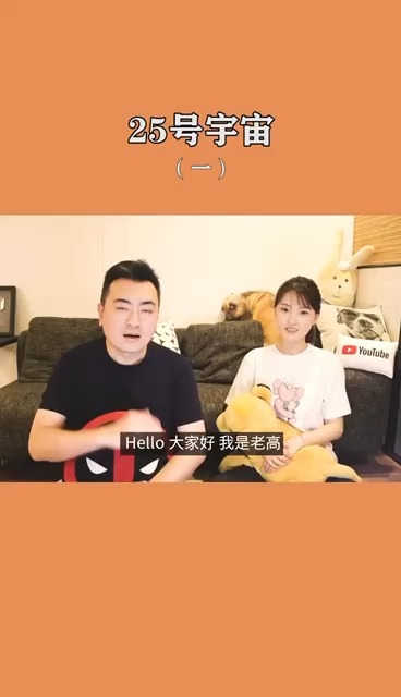 奇闻趣事短剧，免费观看高清的精彩世界，免费观看高清精彩世界，奇闻趣事短剧集锦