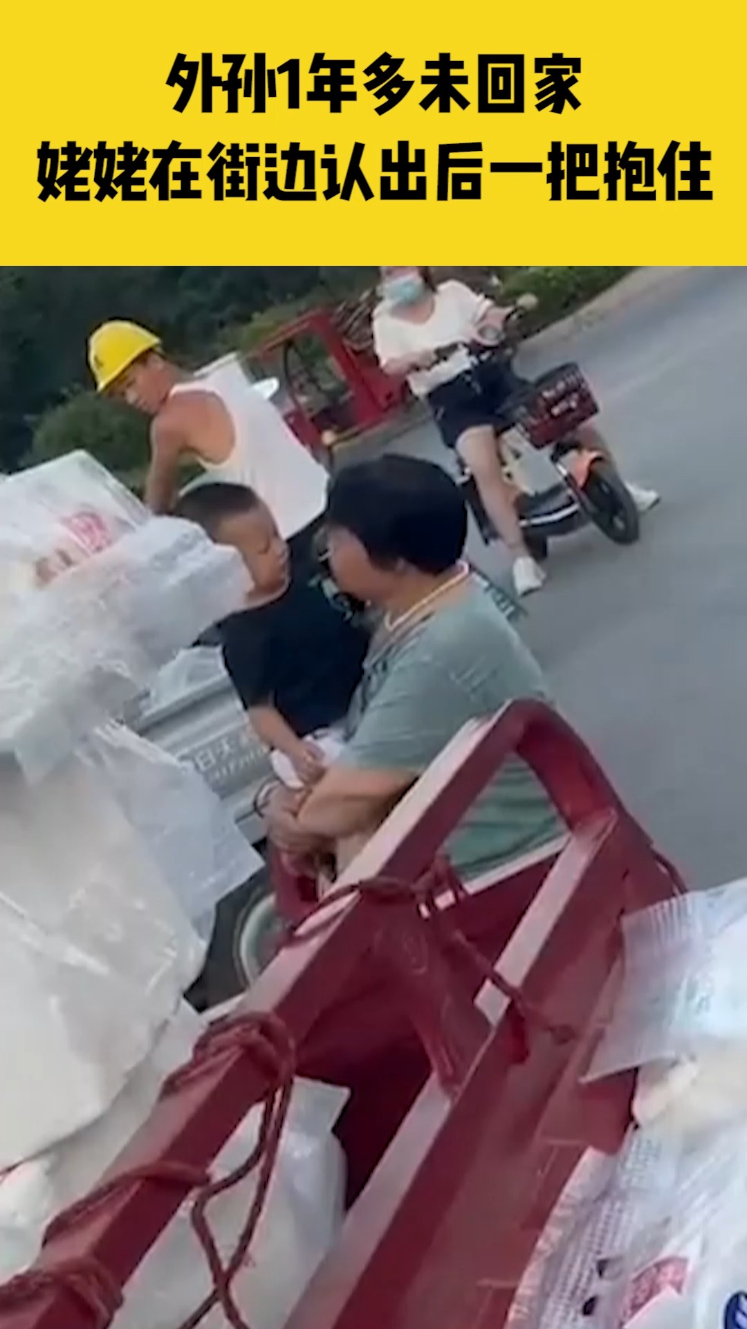 7月18号乌鲁木齐回洛阳需要要隔离吗回河南要隔离吗