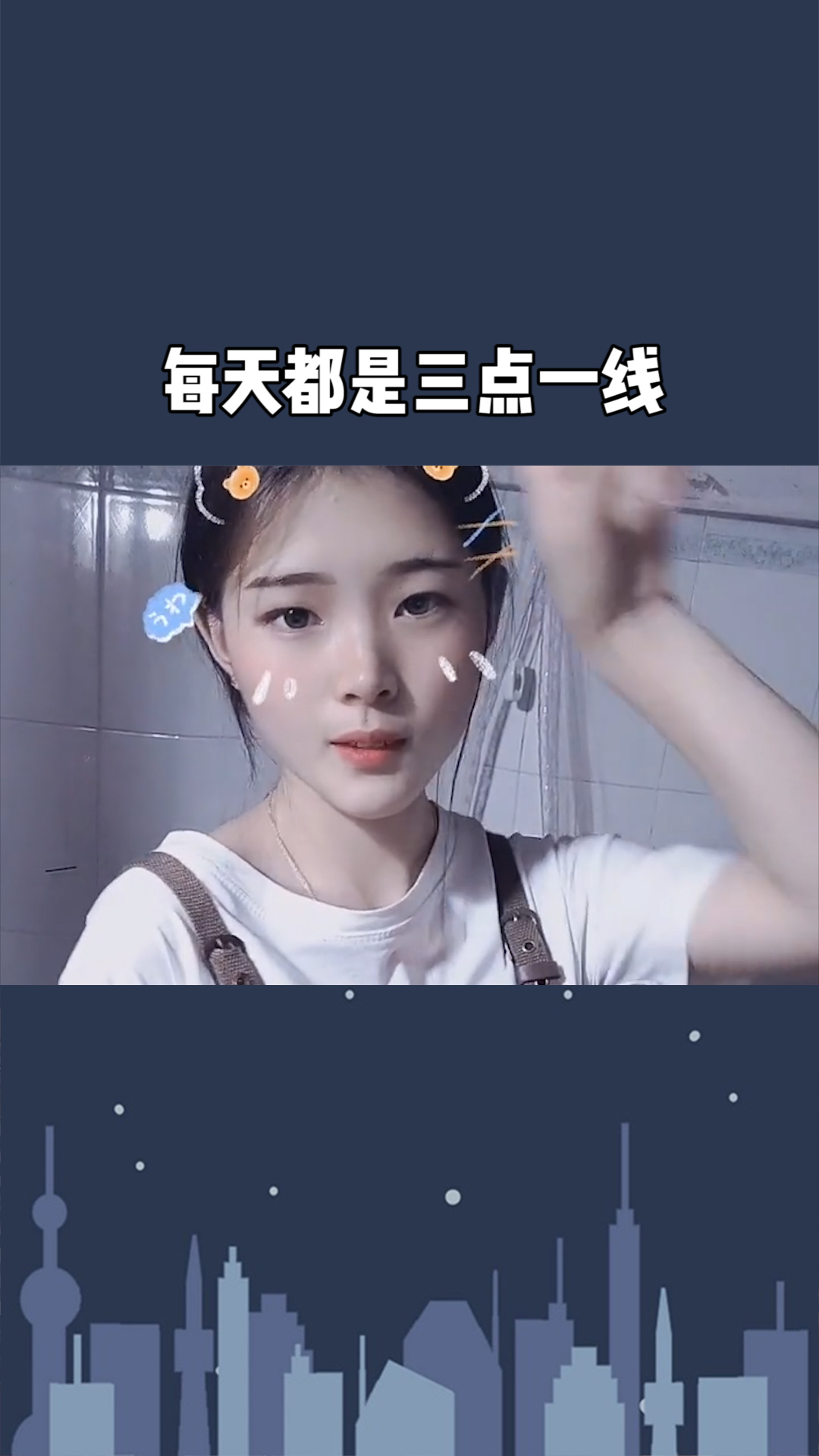 0