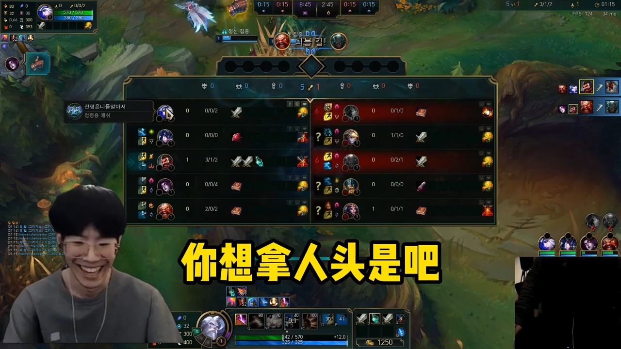 提莫无限火力天赋？