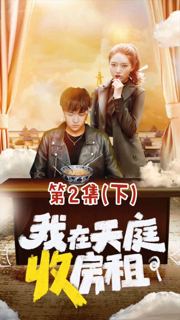 出轨短剧最新，情感漩涡中的道德与选择