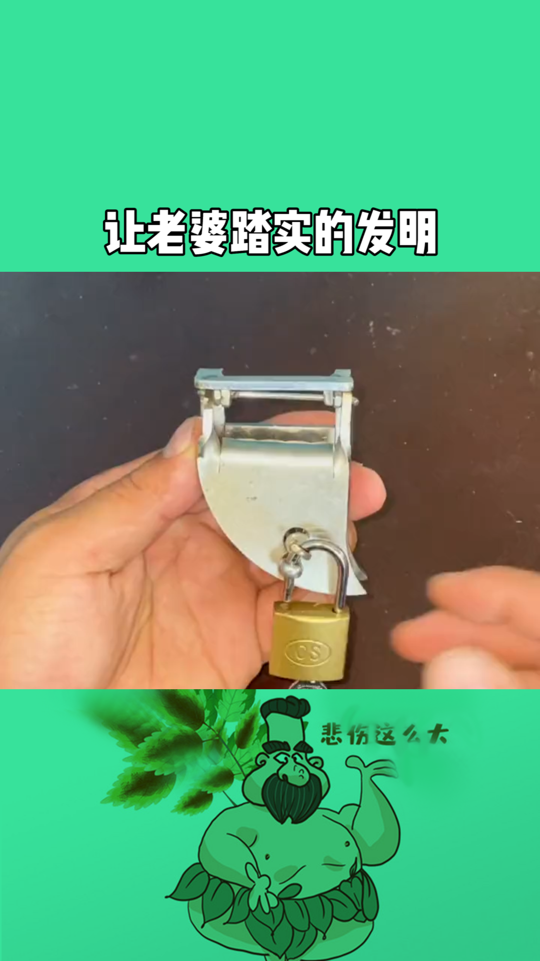 0
