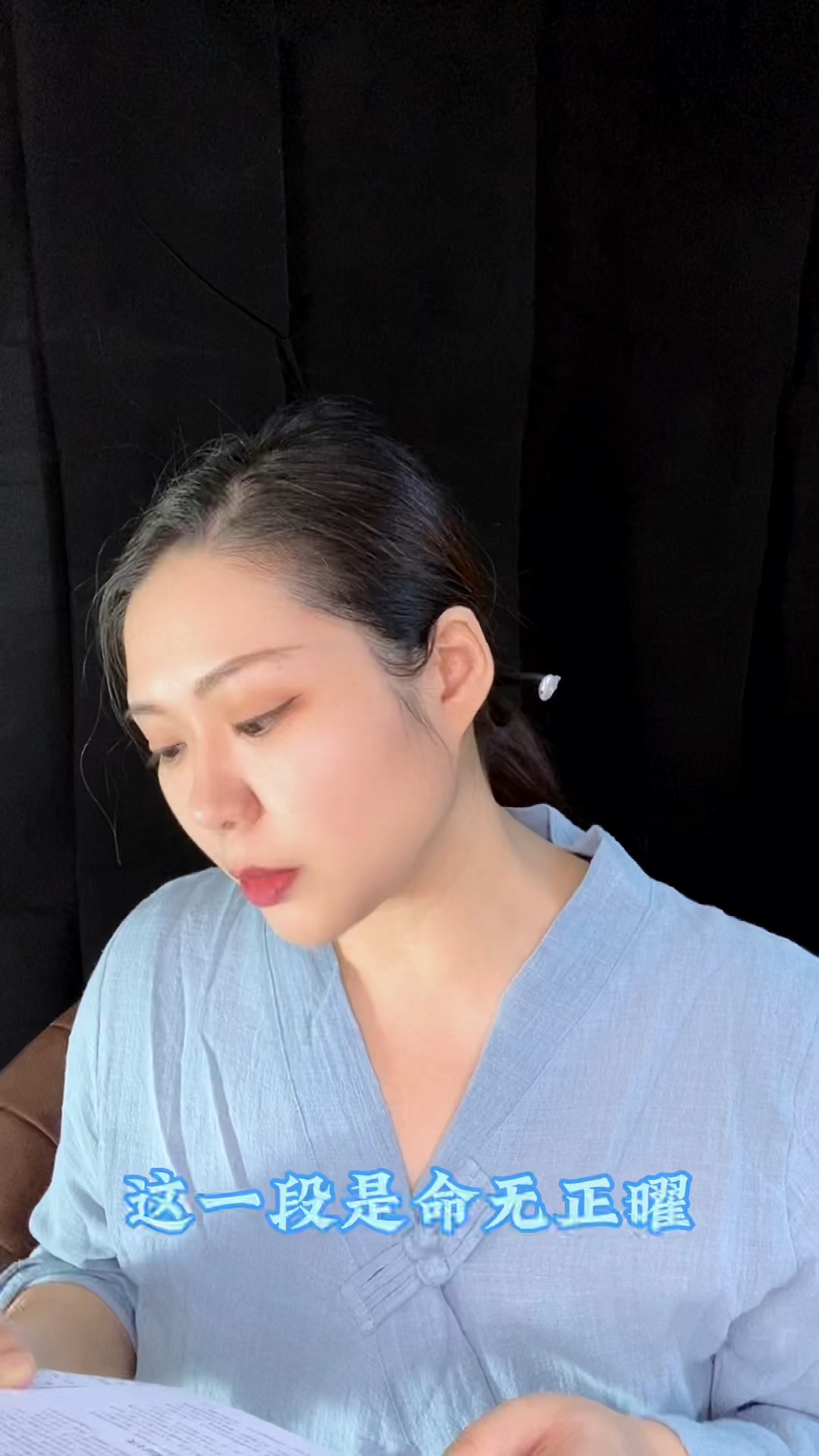明星命八字带什么意思 明星八字玄学报告：成龙命带七杀杨幂暗藏华盖他们真被上天选中？