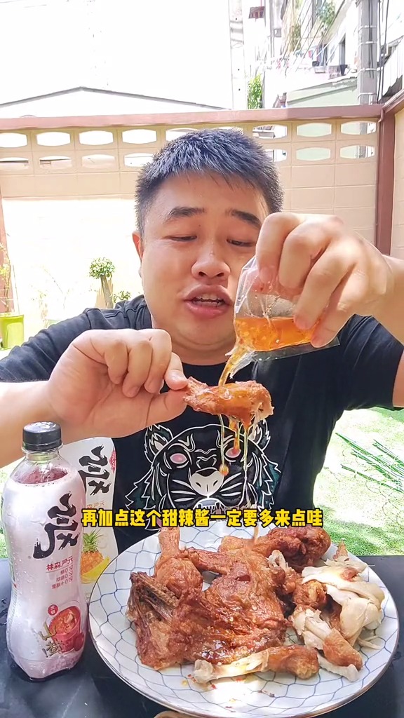 这才是鸡的样子嘛!一拽就烂.#美食 