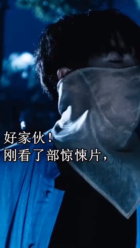沙雕惊悚文案长句，沙雕惊悚文案长句摘抄