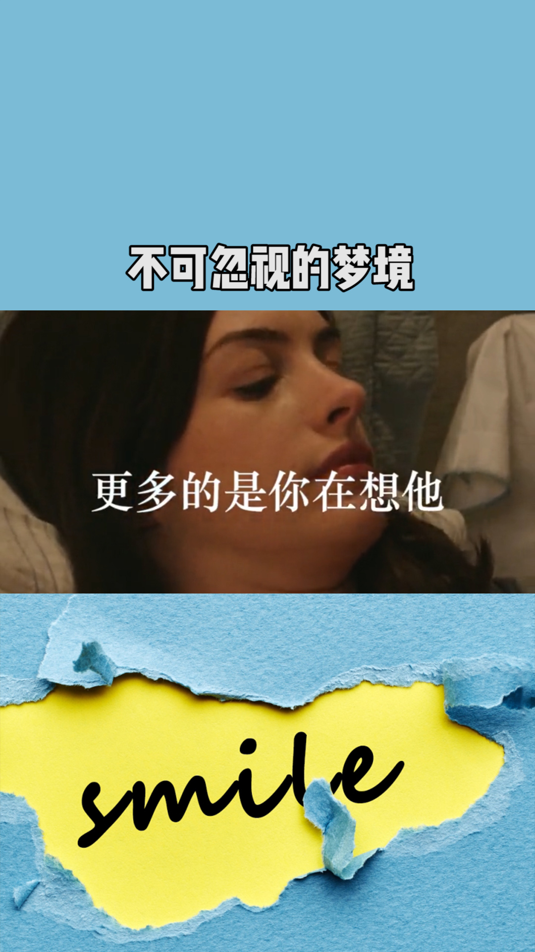 梦见自己的儿子踩屎，解读梦境背后的深层含义与心理启示