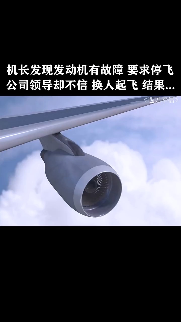  这下好看了#经典影视 