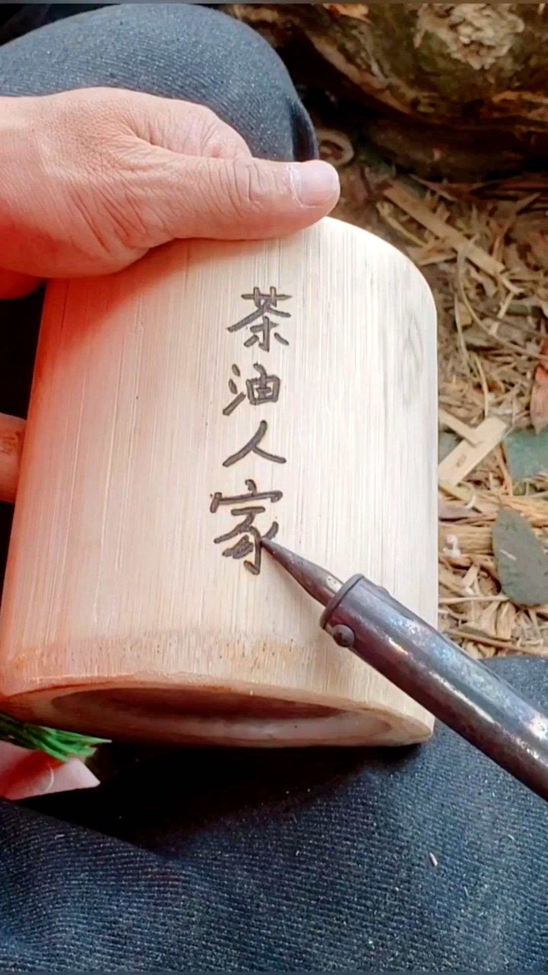 五竹的黑布后面是什么--五竹手里拿的是什么