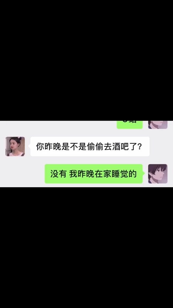 沙雕纯文字朋友圈文案，沙雕纯文字朋友圈文案怎么写