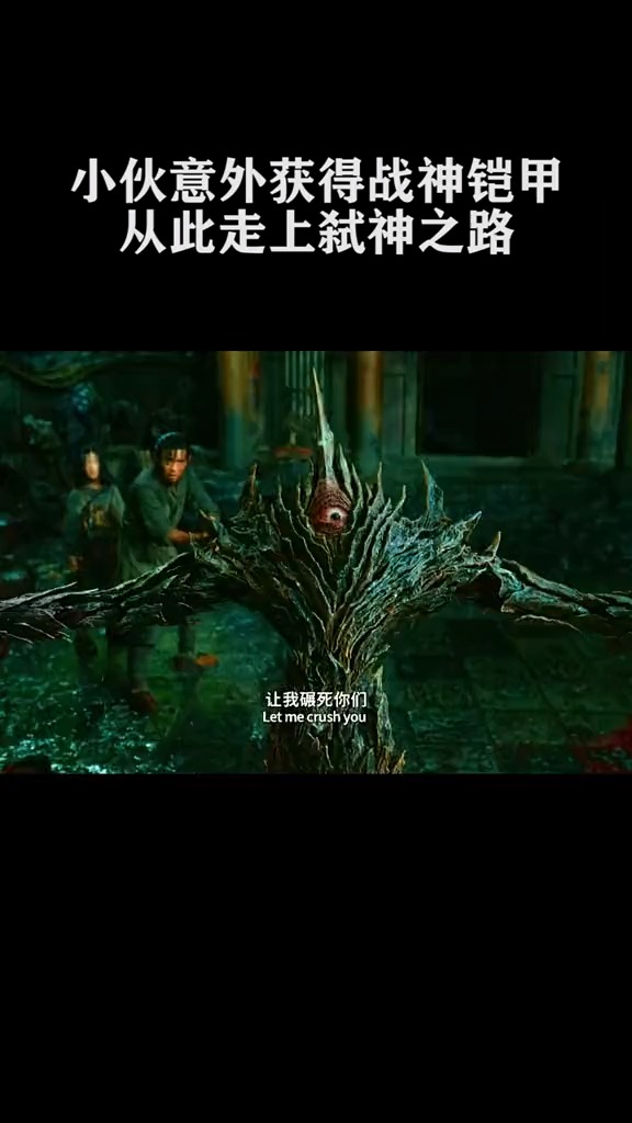 免费观看短剧废柴战神——热血逆袭，燃起你的激情！，废柴战神，逆袭之旅，燃情免费短剧