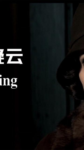 短剧悬疑照片结尾是什么，短剧悬疑照片结尾是什么意思